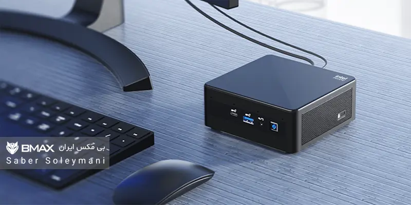 مزایای مینی پی سی ها