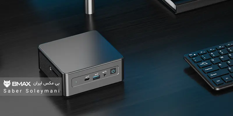 نکات مهم هنگام خرید مینی کامپیوتر